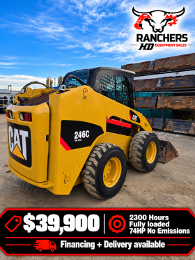 2014 Caterpillar 246C